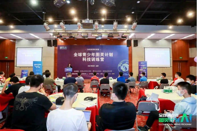 如何利用惩罚机制改进篮球训练效果_1