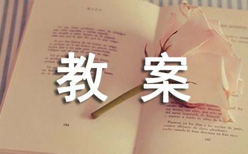 哪里可以找到专业的篮球防守训练课程_1